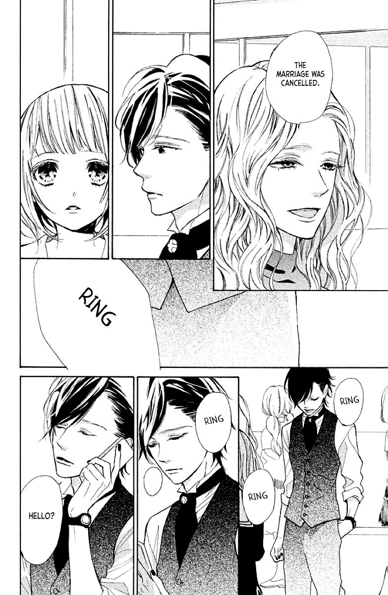 Suki ni Naranai yo, Senpai Chapter 7 page 10 - Chapter 7 : Yukari-sensei
