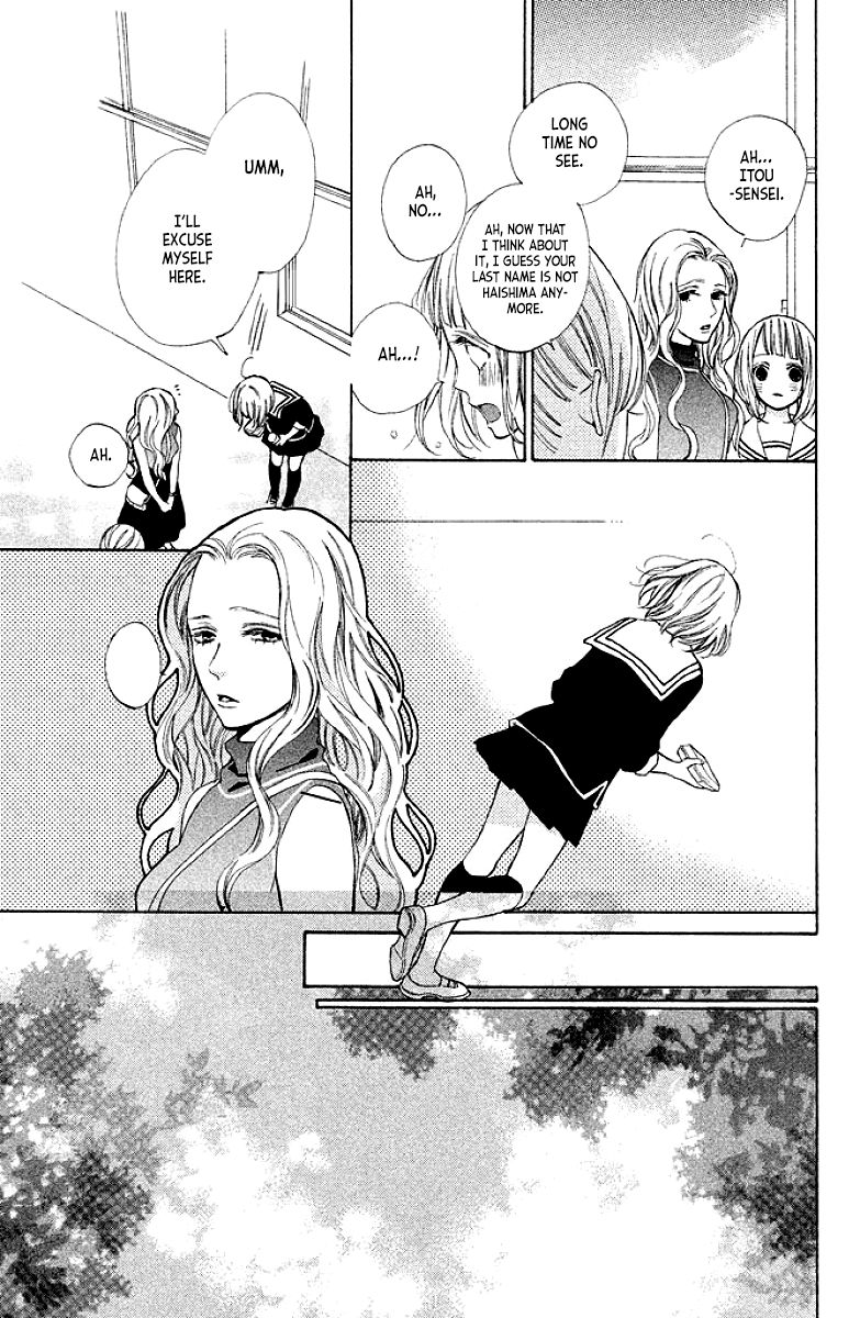 Suki ni Naranai yo, Senpai Chapter 7 page 13 - Chapter 7 : Yukari-sensei