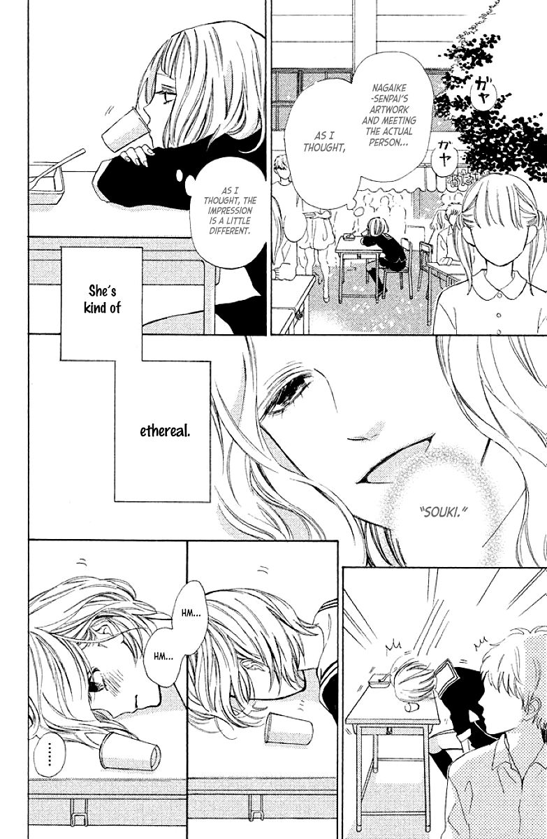 Suki ni Naranai yo, Senpai Chapter 7 page 14 - Chapter 7 : Yukari-sensei