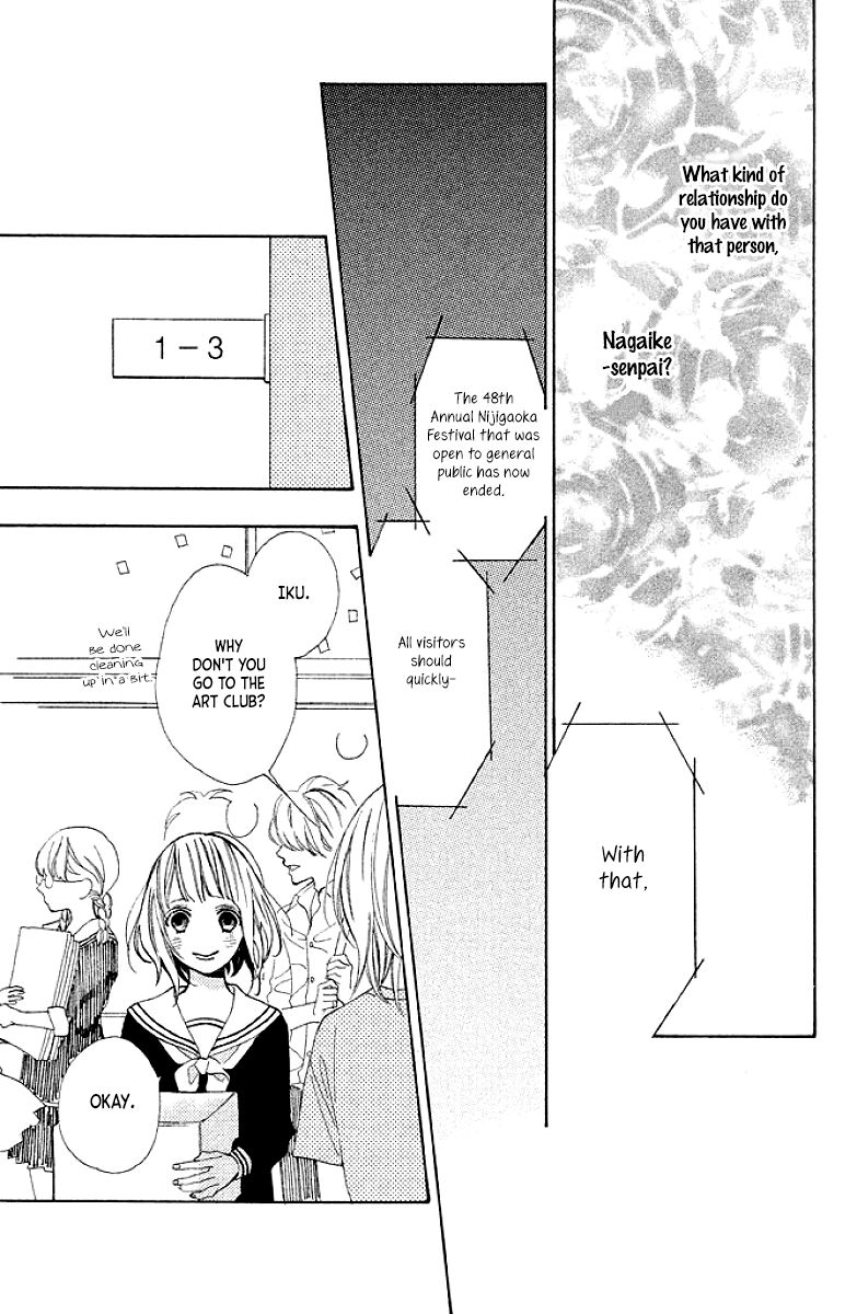Suki ni Naranai yo, Senpai Chapter 7 page 15 - Chapter 7 : Yukari-sensei