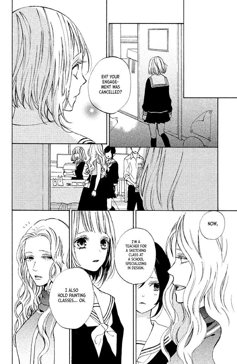 Suki ni Naranai yo, Senpai Chapter 7 page 16 - Chapter 7 : Yukari-sensei