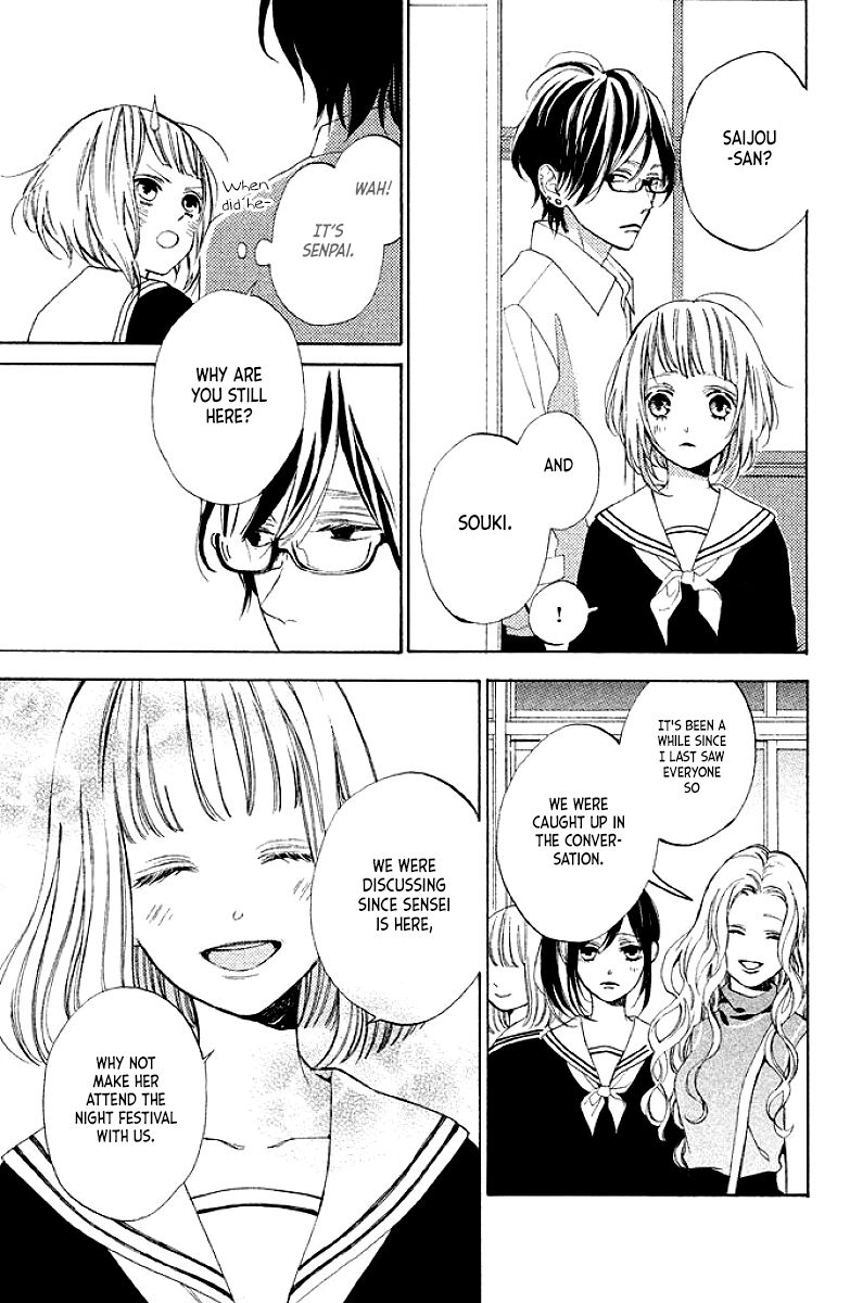 Suki ni Naranai yo, Senpai Chapter 7 page 17 - Chapter 7 : Yukari-sensei
