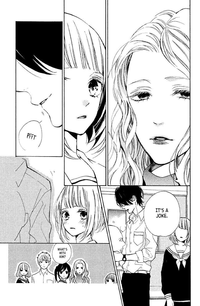 Suki ni Naranai yo, Senpai Chapter 7 page 21 - Chapter 7 : Yukari-sensei