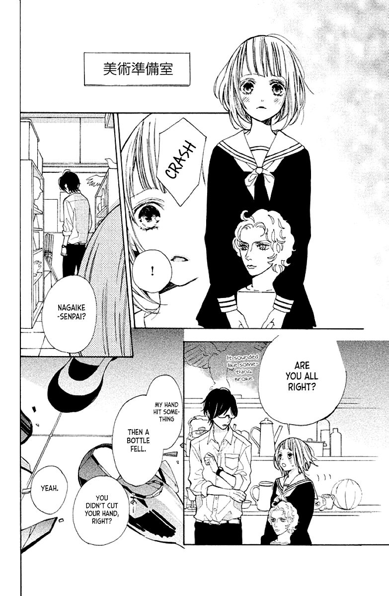 Suki ni Naranai yo, Senpai Chapter 7 page 22 - Chapter 7 : Yukari-sensei