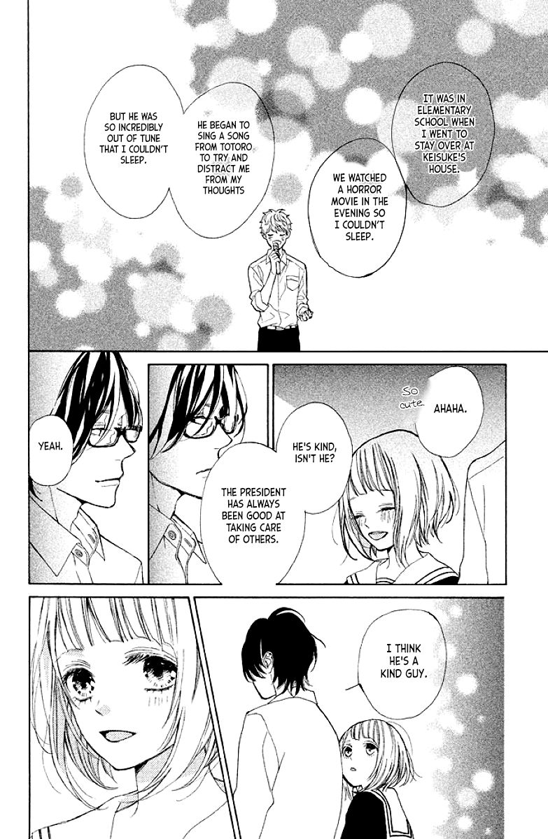 Suki ni Naranai yo, Senpai Chapter 7 page 28 - Chapter 7 : Yukari-sensei