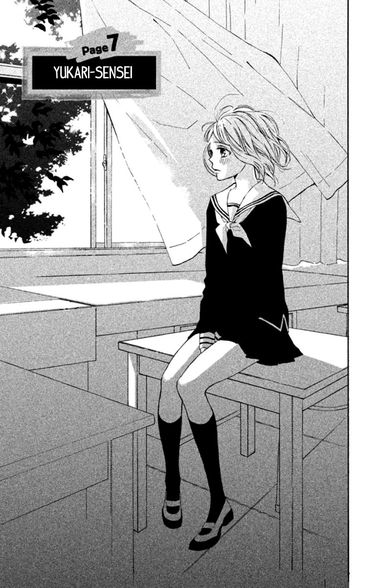 Suki ni Naranai yo, Senpai Chapter 7 page 3 - Chapter 7 : Yukari-sensei