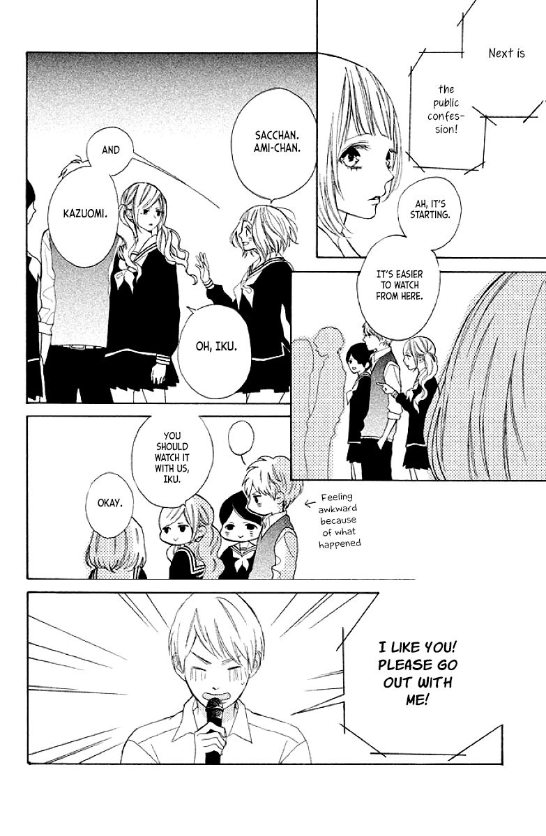 Suki ni Naranai yo, Senpai Chapter 7 page 30 - Chapter 7 : Yukari-sensei