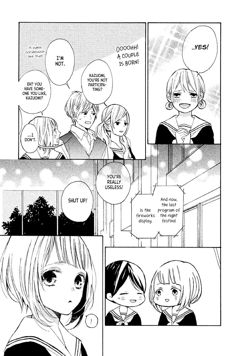 Suki ni Naranai yo, Senpai Chapter 7 page 31 - Chapter 7 : Yukari-sensei