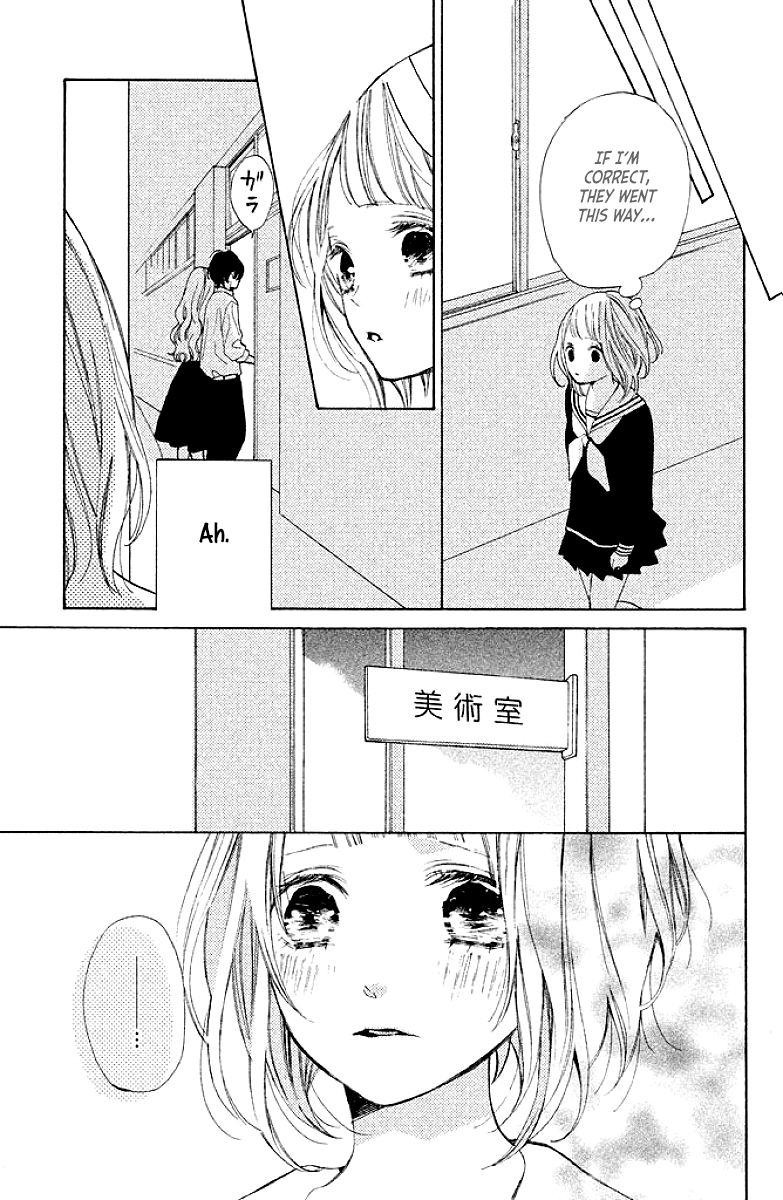 Suki ni Naranai yo, Senpai Chapter 7 page 33 - Chapter 7 : Yukari-sensei