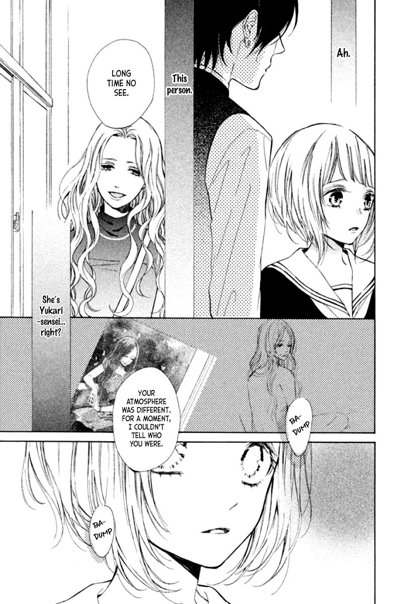 Suki ni Naranai yo, Senpai Chapter 7 page 5 - Chapter 7 : Yukari-sensei