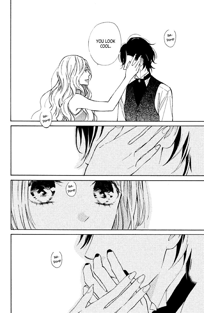 Suki ni Naranai yo, Senpai Chapter 7 page 6 - Chapter 7 : Yukari-sensei