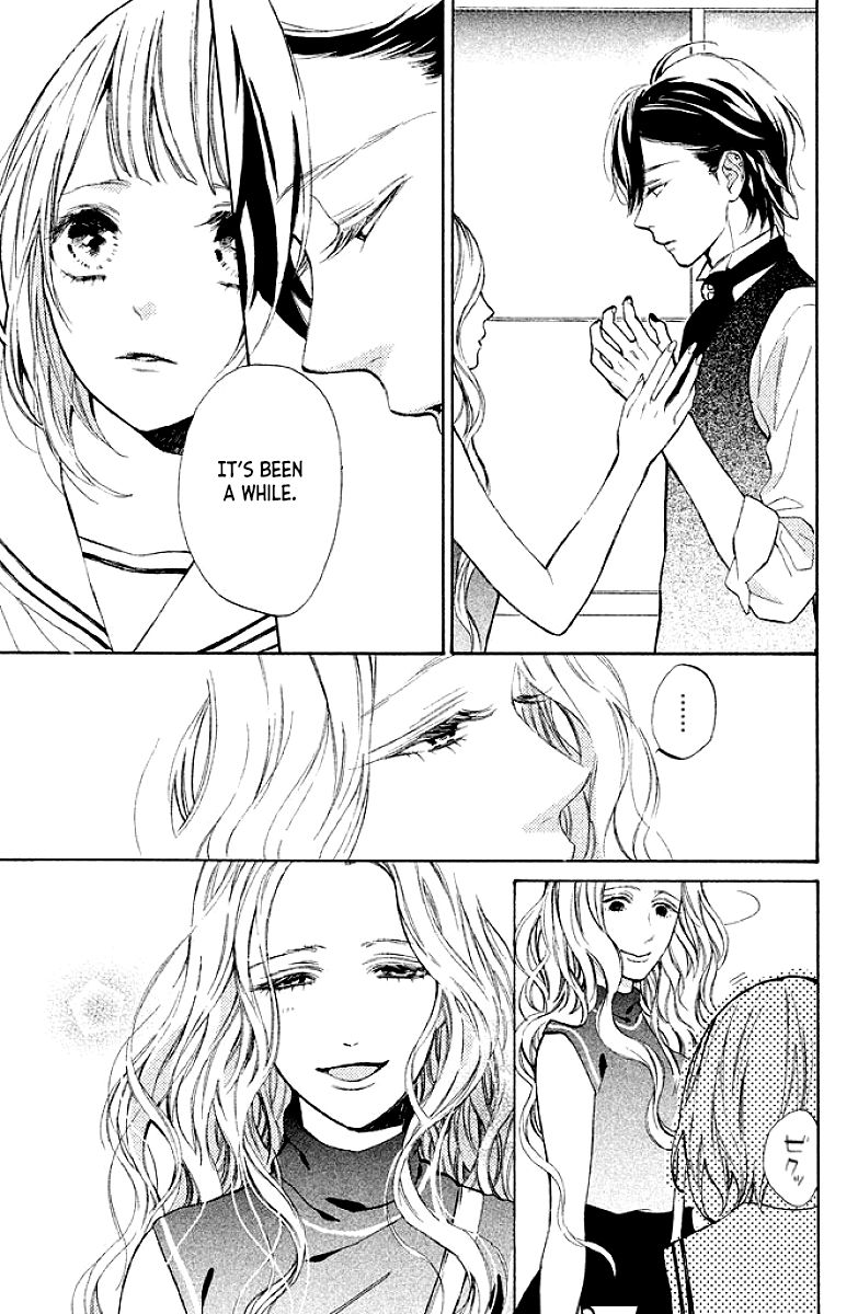 Suki ni Naranai yo, Senpai Chapter 7 page 7 - Chapter 7 : Yukari-sensei