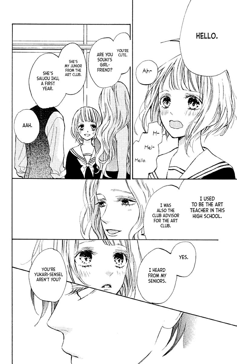 Suki ni Naranai yo, Senpai Chapter 7 page 8 - Chapter 7 : Yukari-sensei