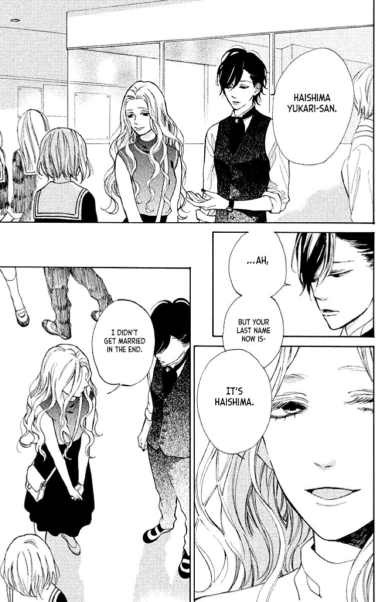 Suki ni Naranai yo, Senpai Chapter 7 page 9 - Chapter 7 : Yukari-sensei