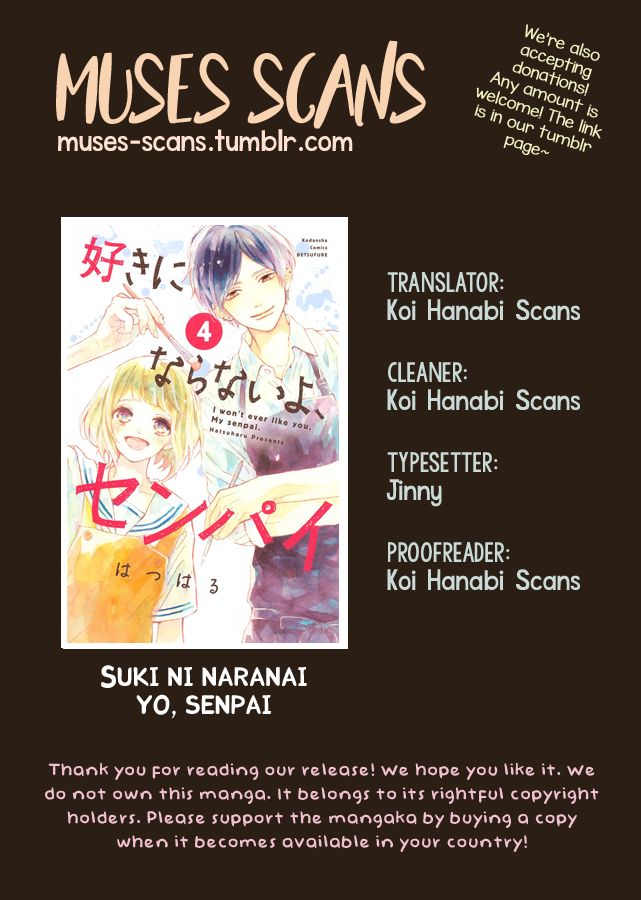 Suki ni Naranai yo, Senpai Chapter 8 page 1 - Chapter 8 : Don't go, Senpai
