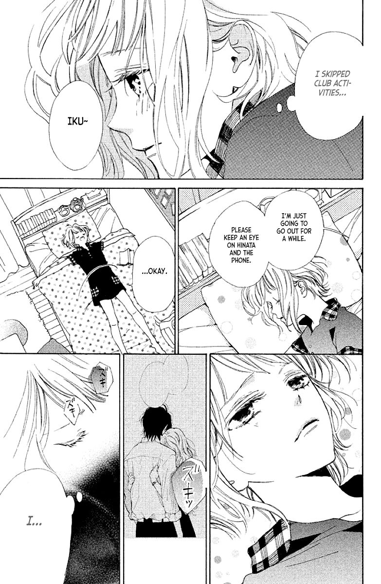 Suki ni Naranai yo, Senpai Chapter 8 page 11 - Chapter 8 : Don't go, Senpai