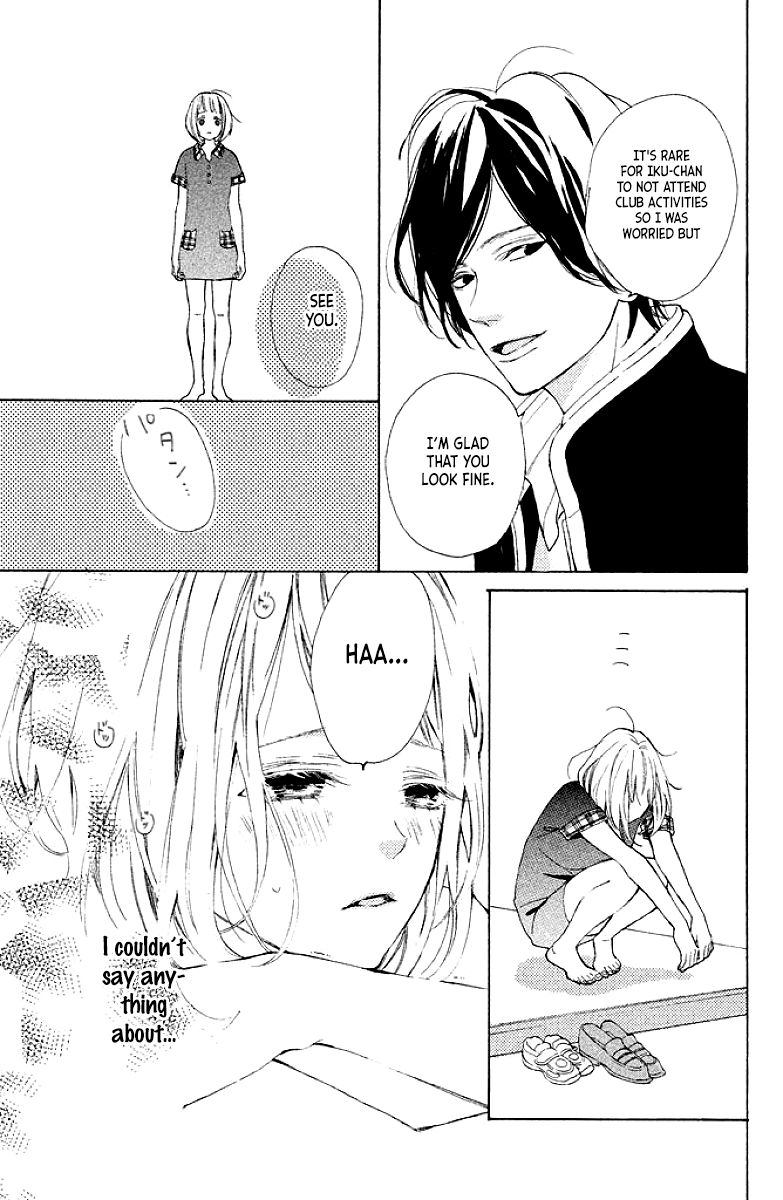 Suki ni Naranai yo, Senpai Chapter 8 page 19 - Chapter 8 : Don't go, Senpai