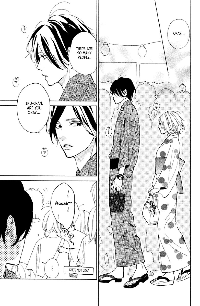 Suki ni Naranai yo, Senpai Chapter 8 page 23 - Chapter 8 : Don't go, Senpai
