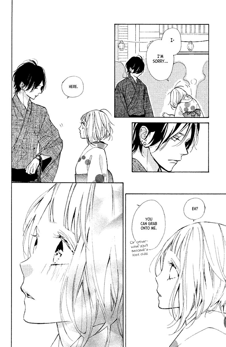 Suki ni Naranai yo, Senpai Chapter 8 page 24 - Chapter 8 : Don't go, Senpai