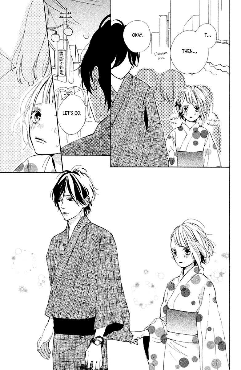 Suki ni Naranai yo, Senpai Chapter 8 page 25 - Chapter 8 : Don't go, Senpai