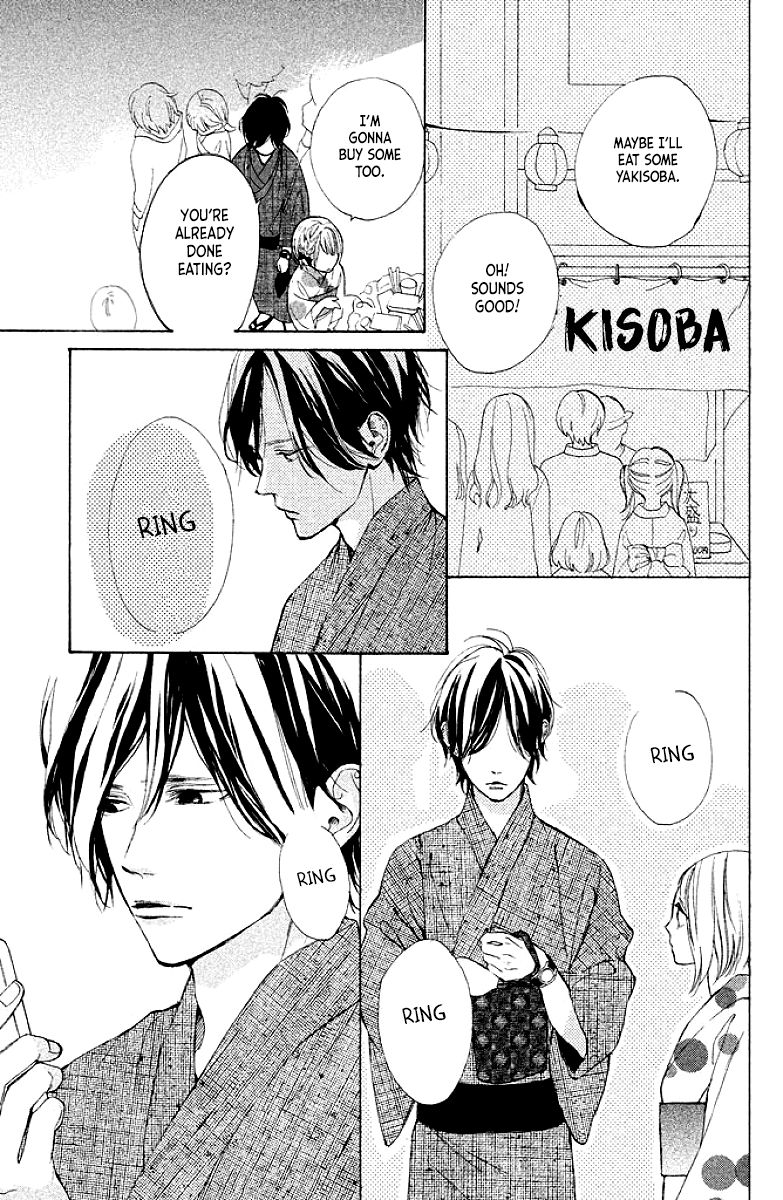 Suki ni Naranai yo, Senpai Chapter 8 page 27 - Chapter 8 : Don't go, Senpai