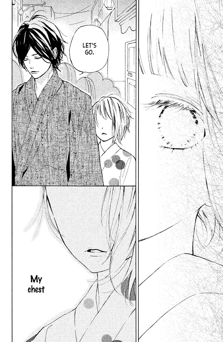 Suki ni Naranai yo, Senpai Chapter 8 page 32 - Chapter 8 : Don't go, Senpai