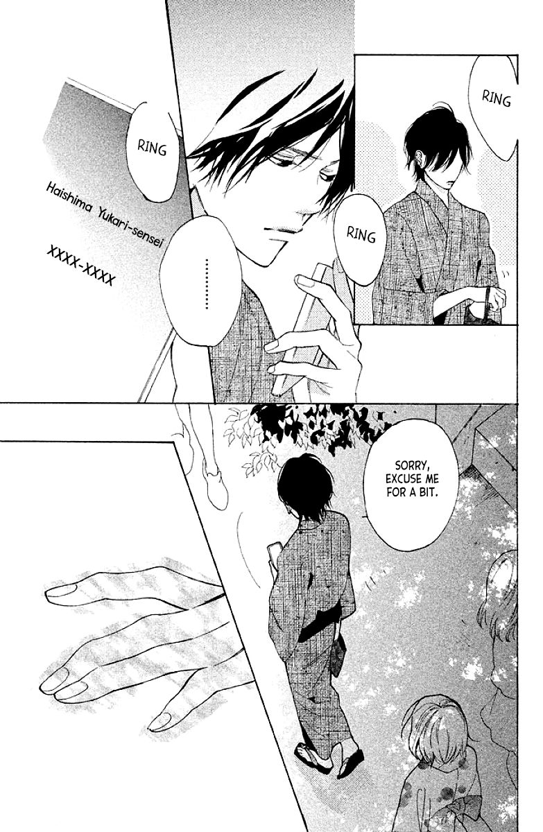 Suki ni Naranai yo, Senpai Chapter 8 page 39 - Chapter 8 : Don't go, Senpai