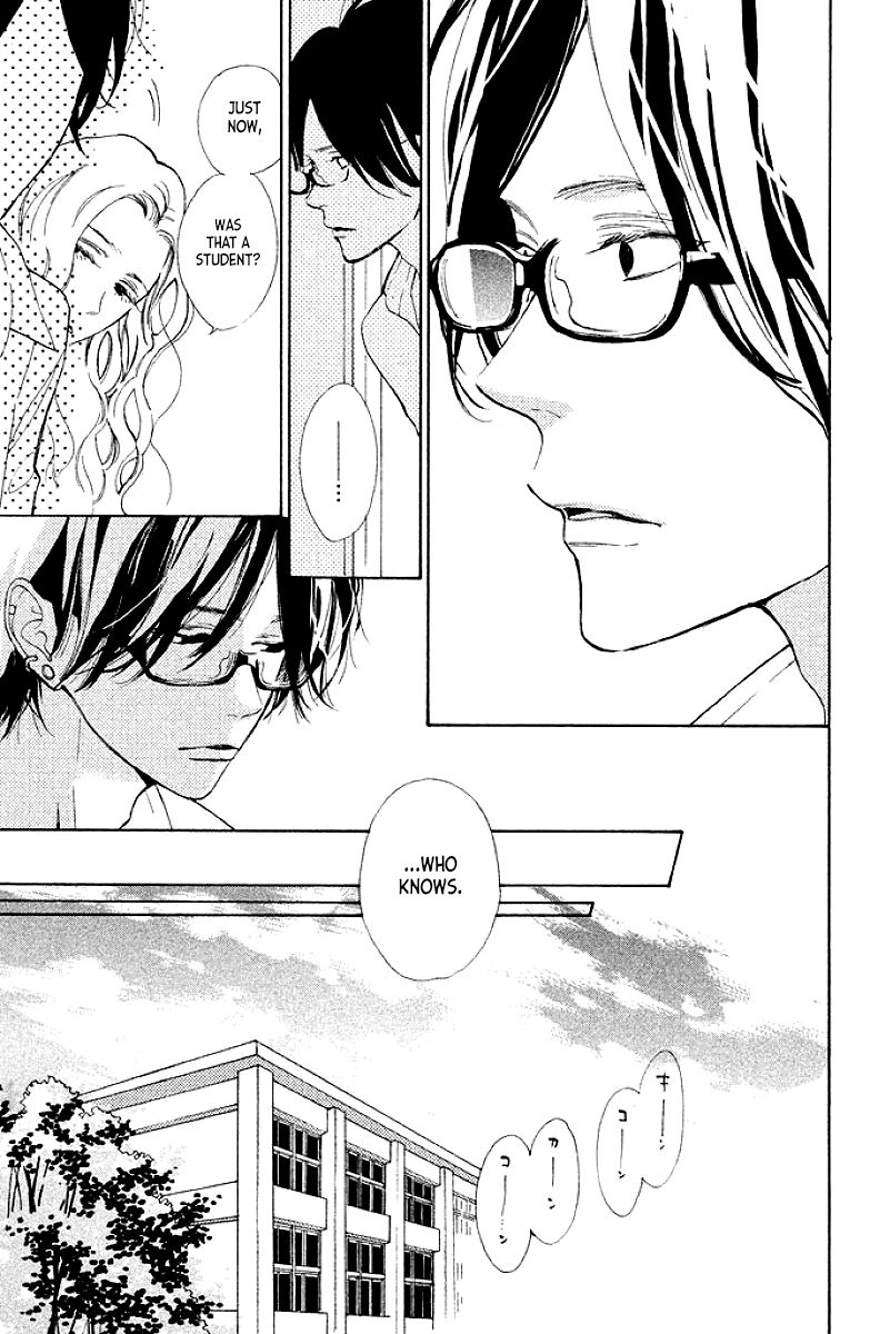 Suki ni Naranai yo, Senpai Chapter 8 page 7 - Chapter 8 : Don't go, Senpai