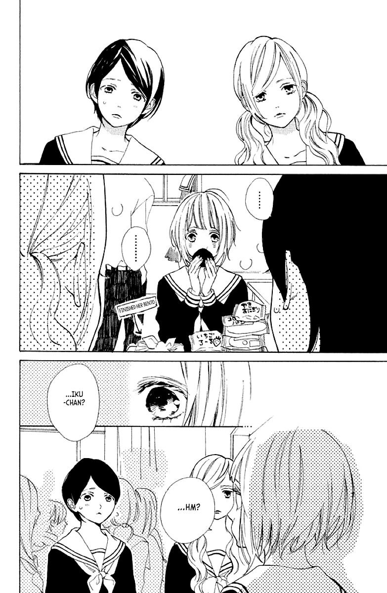Suki ni Naranai yo, Senpai Chapter 8 page 8 - Chapter 8 : Don't go, Senpai