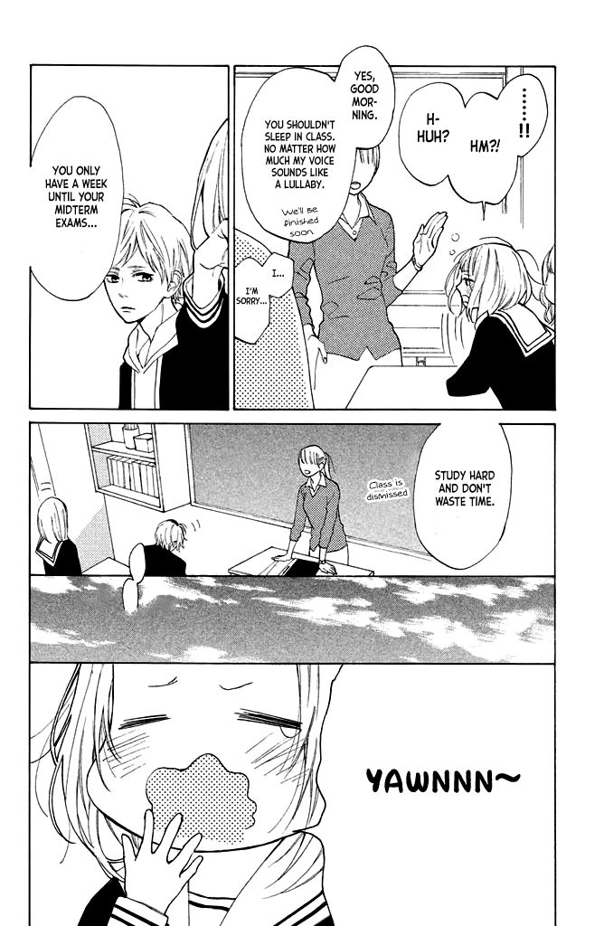 Suki ni Naranai yo, Senpai Chapter 9 page 12 - Chapter 9 : I Like You