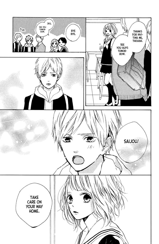 Suki ni Naranai yo, Senpai Chapter 9 page 15 - Chapter 9 : I Like You