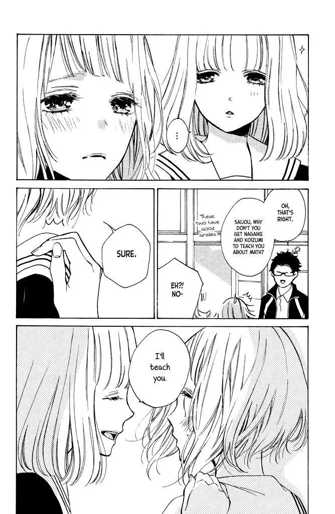 Suki ni Naranai yo, Senpai Chapter 9 page 20 - Chapter 9 : I Like You