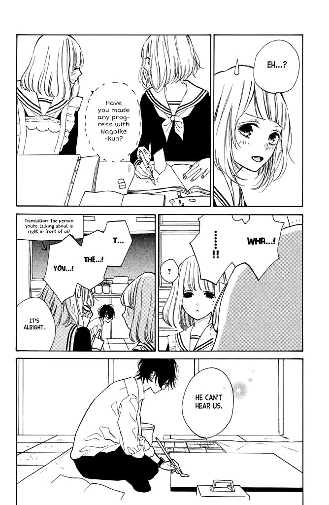 Suki ni Naranai yo, Senpai Chapter 9 page 22 - Chapter 9 : I Like You
