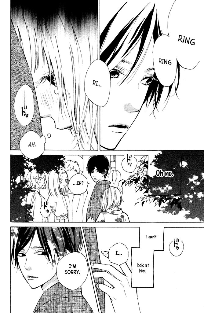 Suki ni Naranai yo, Senpai Chapter 9 page 8 - Chapter 9 : I Like You