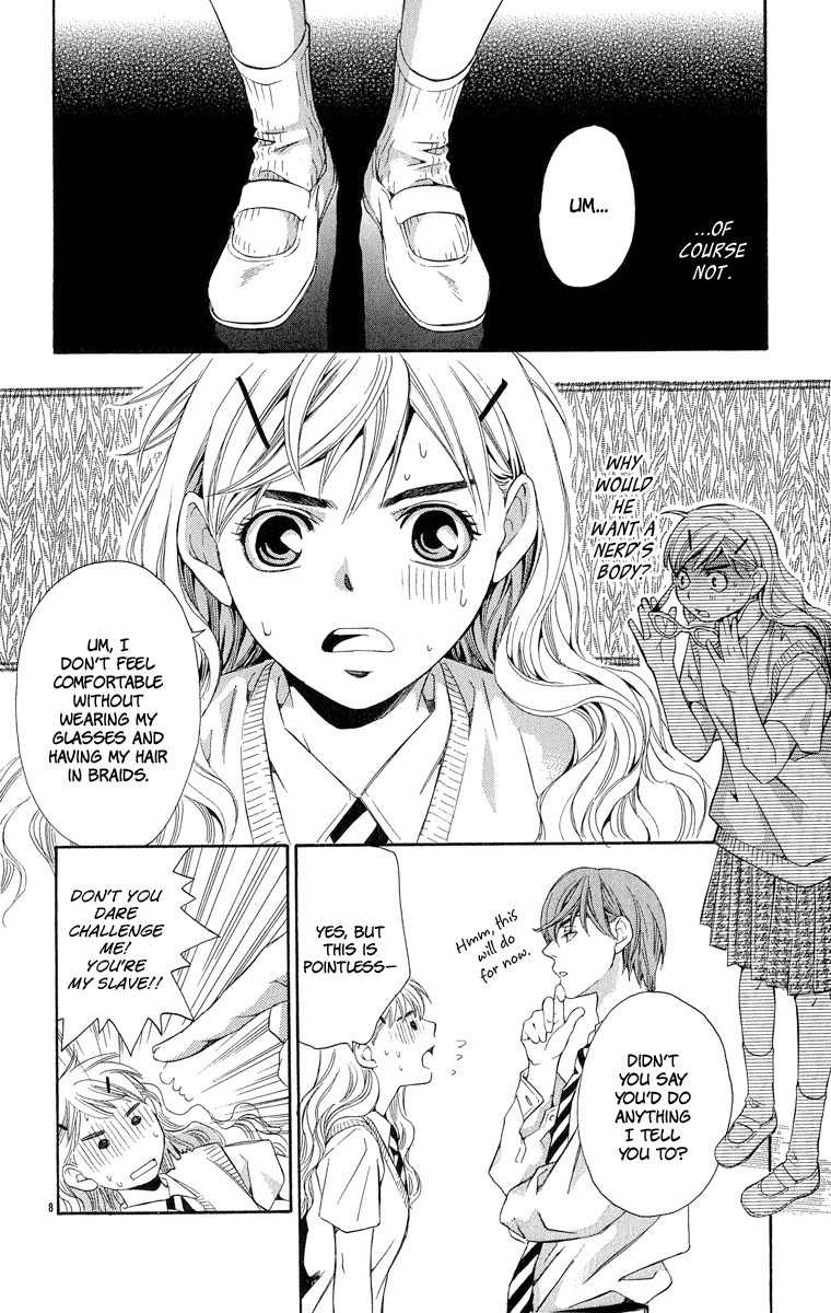 Suki ni Naru Made Matte Chapter 1 page 16 - Chapter 1: Suki ni Naru Made Matte
