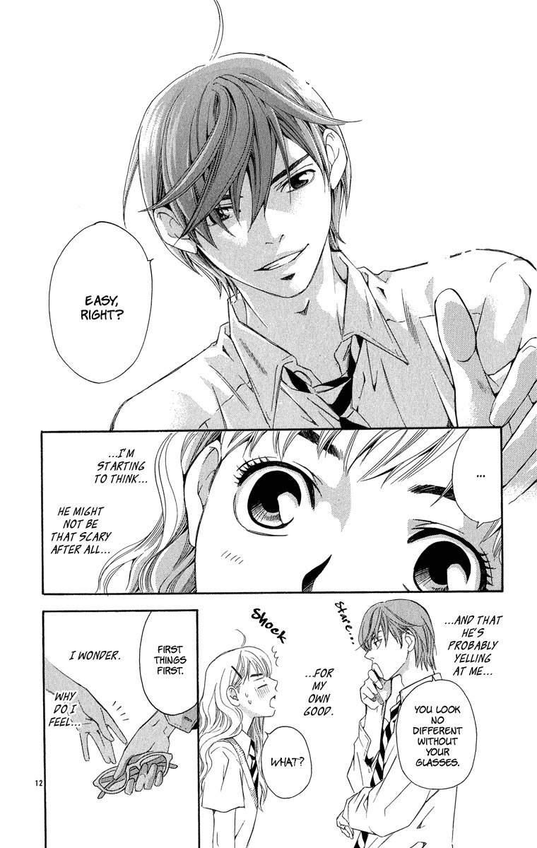 Suki ni Naru Made Matte Chapter 1 page 20 - Chapter 1: Suki ni Naru Made Matte