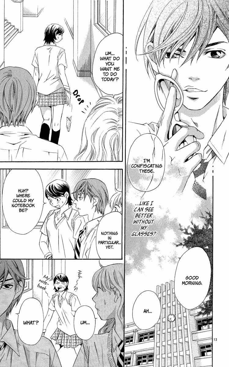 Suki ni Naru Made Matte Chapter 1 page 21 - Chapter 1: Suki ni Naru Made Matte
