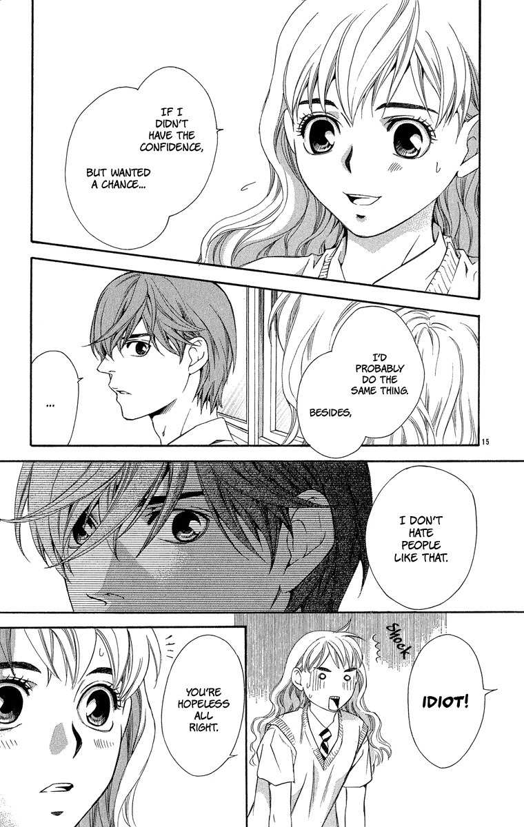 Suki ni Naru Made Matte Chapter 1 page 23 - Chapter 1: Suki ni Naru Made Matte