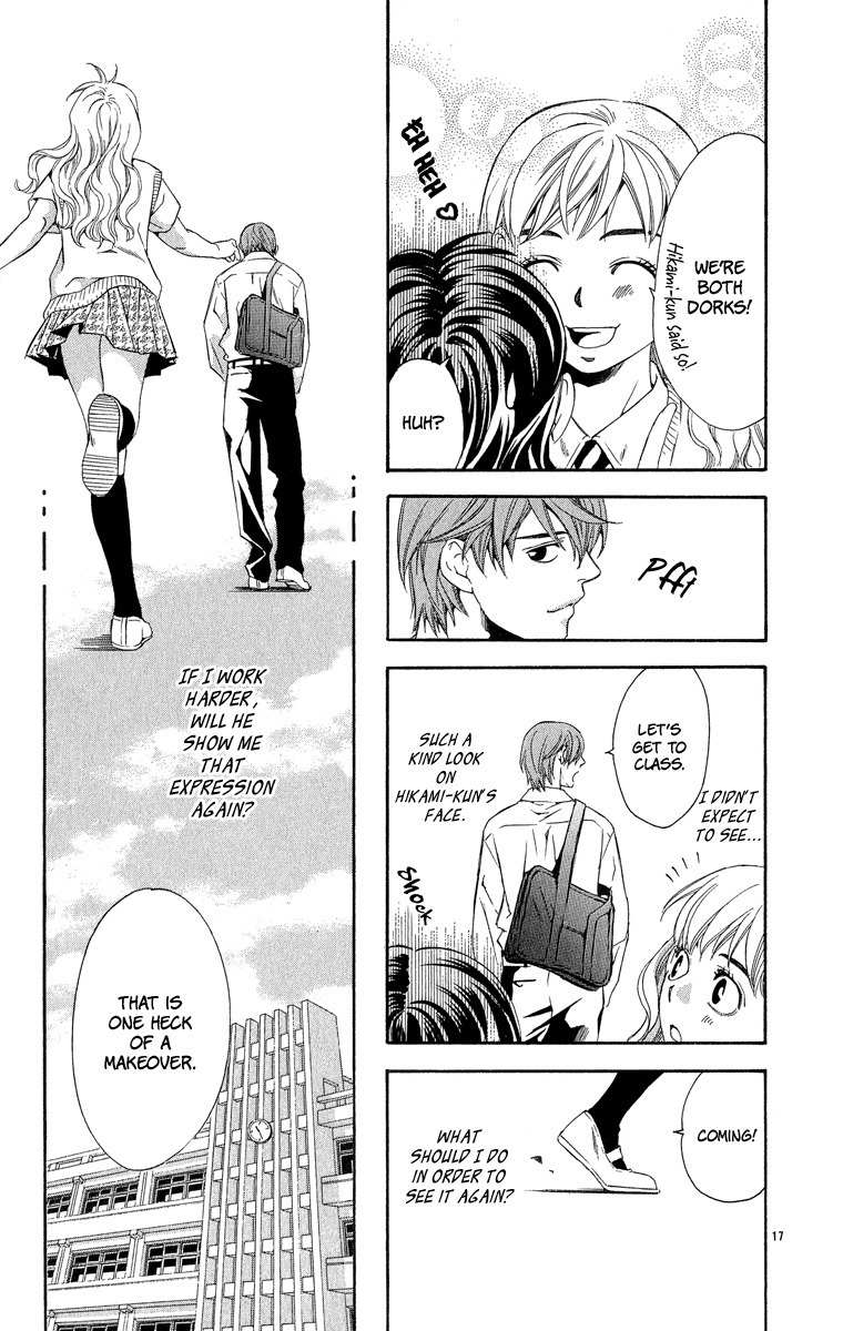 Suki ni Naru Made Matte Chapter 1 page 25 - Chapter 1: Suki ni Naru Made Matte