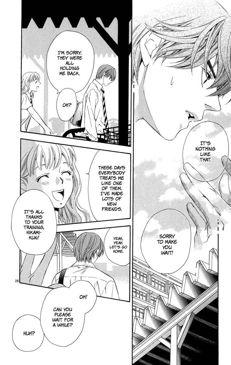 Suki ni Naru Made Matte Chapter 1 page 28 - Chapter 1: Suki ni Naru Made Matte