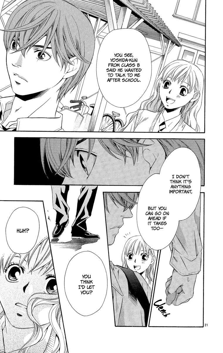 Suki ni Naru Made Matte Chapter 1 page 29 - Chapter 1: Suki ni Naru Made Matte