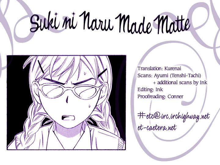 Suki ni Naru Made Matte Chapter 1 page 3 - Chapter 1: Suki ni Naru Made Matte