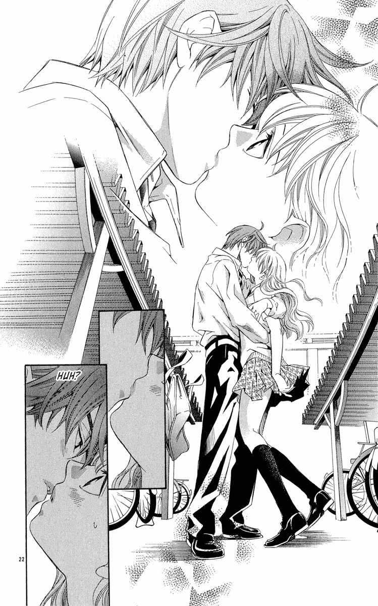 Suki ni Naru Made Matte Chapter 1 page 30 - Chapter 1: Suki ni Naru Made Matte