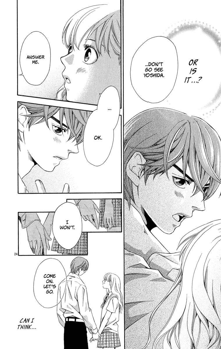 Suki ni Naru Made Matte Chapter 1 page 32 - Chapter 1: Suki ni Naru Made Matte