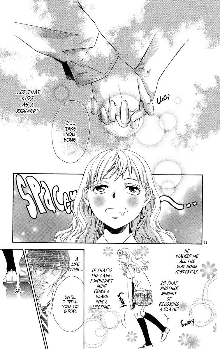 Suki ni Naru Made Matte Chapter 1 page 33 - Chapter 1: Suki ni Naru Made Matte