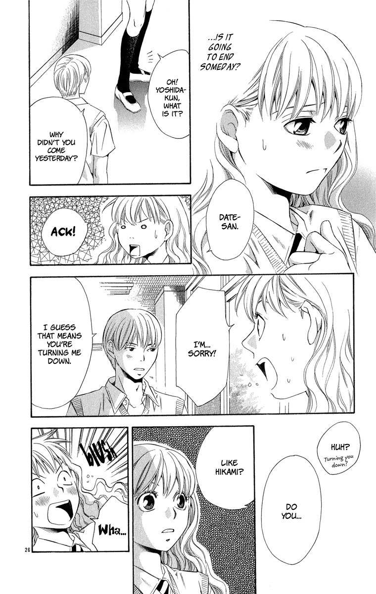 Suki ni Naru Made Matte Chapter 1 page 34 - Chapter 1: Suki ni Naru Made Matte