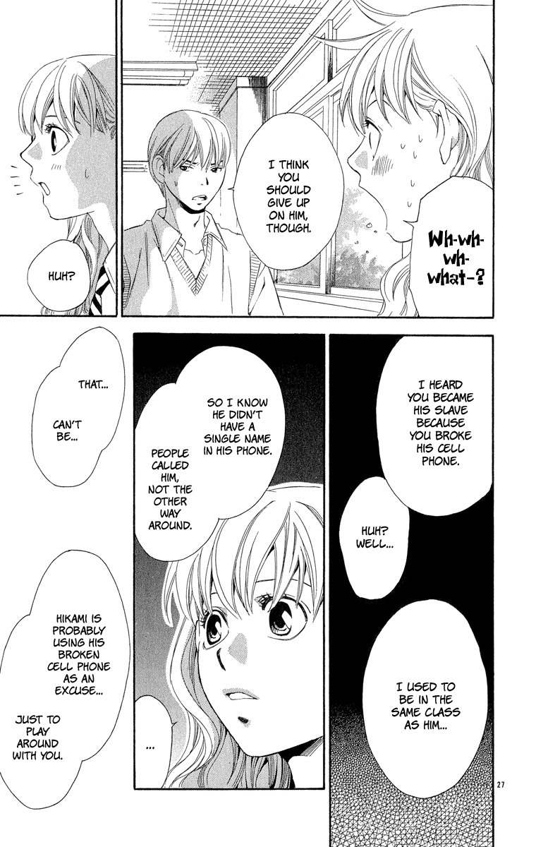 Suki ni Naru Made Matte Chapter 1 page 35 - Chapter 1: Suki ni Naru Made Matte