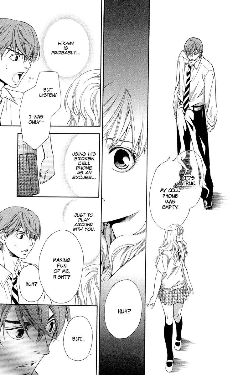 Suki ni Naru Made Matte Chapter 1 page 37 - Chapter 1: Suki ni Naru Made Matte