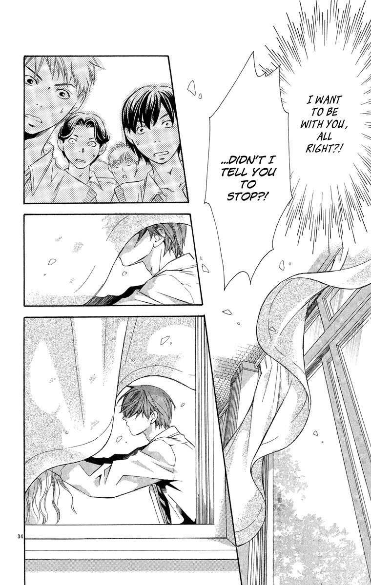 Suki ni Naru Made Matte Chapter 1 page 42 - Chapter 1: Suki ni Naru Made Matte