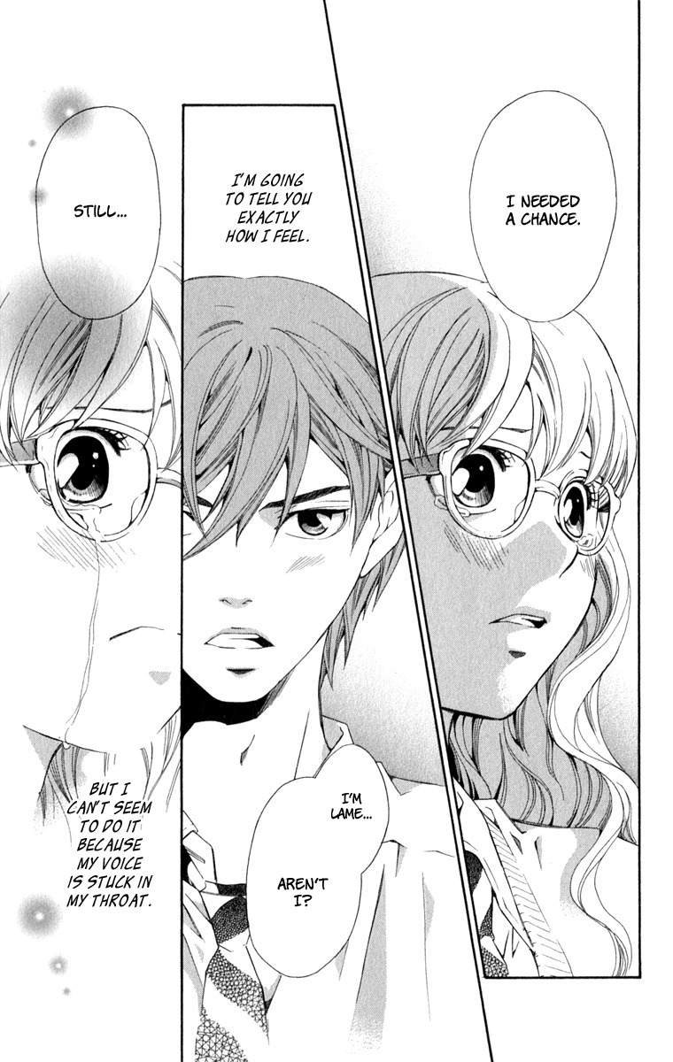 Suki ni Naru Made Matte Chapter 1 page 45 - Chapter 1: Suki ni Naru Made Matte